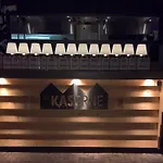 Hotel Kaserne Boutique 's-Hertogenbosch (Den Bosch)