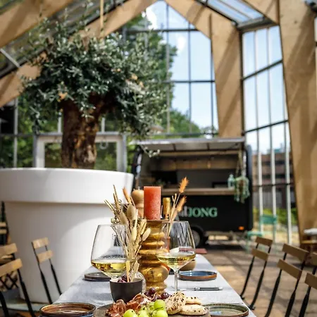 فندق Kaserne Boutique